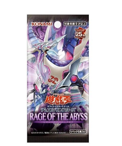 Yugioh Card RAGE OF THE ABYSS Sealed Box in Japanese Konami NEW - Image 4