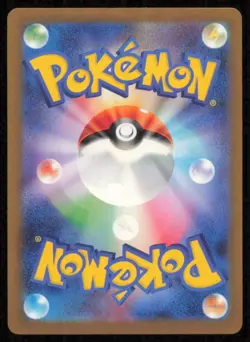 Psychic Energy PSY CLK Pokemon Card Game Classic Blastoise & Suicune ex Deck - Image 2