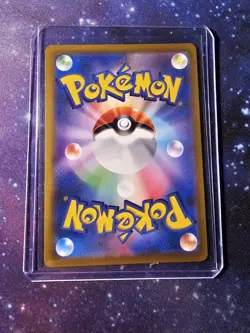 Dragonite VSTAR 050/071 RRR s10b Pokemon GO Japanese Pokemon Card - Image 2