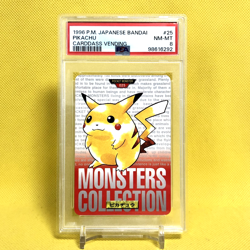 Pokemon Card Japanese【Pikachu】No.025 PSA8 Non Holo Carddass Vending Bandai Red - Image 1