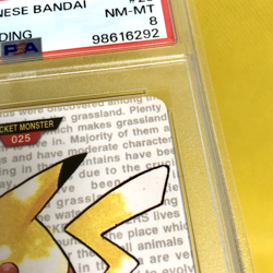 Pokemon Card Japanese【Pikachu】No.025 PSA8 Non Holo Carddass Vending Bandai Red - Image 4
