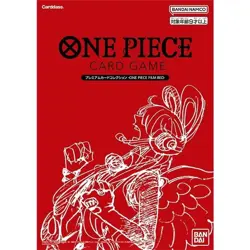 ONE PIECE Card Game Premium Card Collection FILM RED Event Limited Japan New - Image 2