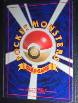 Pokemon TCG Ekans Fossil No.023 Regular Japanese Card LP. - Image 2