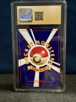 2000 Pokemon Japanese Neo Premium File 3 Sudowoodo #185 CGC 10 PRISTINE - Image 2