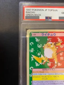 PSA 10 Raichu Topsun #26 Green Back Pokemon Card Japanese 1997 GEM MT from Japan - Image 2