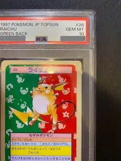 PSA 10 Raichu Topsun #26 Green Back Pokemon Card Japanese 1997 GEM MT from Japan - Image 4