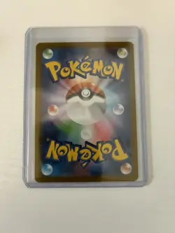 Pokemon Cards Game Glaceon ex SAR 206/187 sv8a Prismatic Evolutions JAPANESE - Image 2