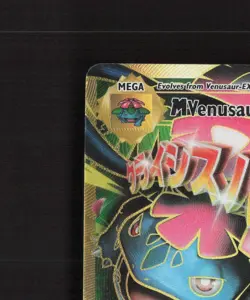Mega Venusaur EX 100/108 Evolutions Full Art Ultra Rare Holo Pokemon Card MP - Image 3