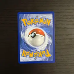 Mega Absol ex 086/132 Me01: Mega Evolution POKEMON NEAR MINT A - Image 2