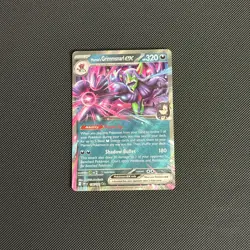 Marnie's Grimmsnarl ex 136/182 Sv10: Destined Rivals Holo POKEMON NEAR MINT - Image 1