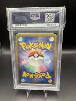 2012 Pokemon Japanese BW Cold Flare Blastoise Holo #014 PSA 10 - Image 2