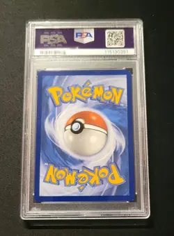 Pokemon 2023 Paradox Rift Ultra Rare HOOPA EX #226 PSA 8 Ultra Rare - Image 2