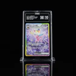 TAG 10 - Pokemon Terastal Festival Japanese 211/187 Espeon EX SAR - Image 1