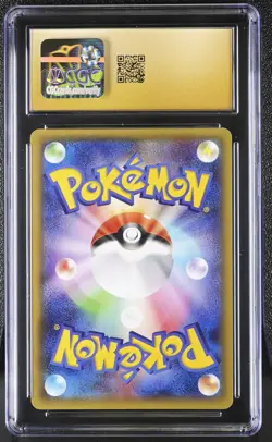 CGC 10 PRISTINE Zekrom Japanese Legendary Shine (Collection) 009/027 Pokemon - Image 2