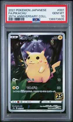 Tcg 2021 Pokemon Japanese 25th Anniversary Collection #001 Fa/Pikachu PSA 10 - Image 1