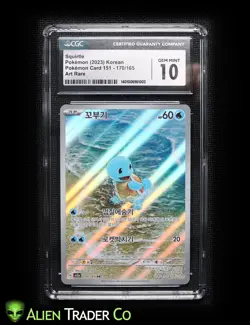 2023 Pokemon Squirtle Pokemon 151 sv2a 170/165 Korean Art Rare CGC 10 GEM MINT - Image 1
