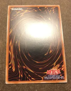 Yugioh Supreme King Dragon Starving Venom CR02-AE007 - Ultimate, Asian - NM, USA - Image 5