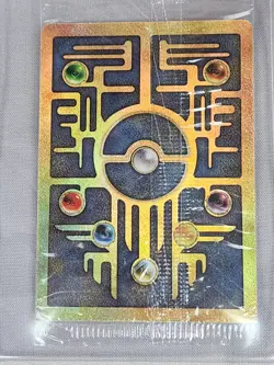 Private Sale For shadowfury478 ONLY Ancient Mew POKEMOM PROMO CARD. - Image 1