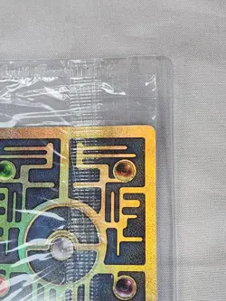 Private Sale For shadowfury478 ONLY Ancient Mew POKEMOM PROMO CARD. - Image 3