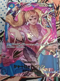 Charlotte Pudding SP OP06-047 R ONE PIECE CARD THE BEST vol.2 Japanese - Image 1