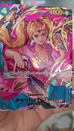 Charlotte Pudding SP OP06-047 R ONE PIECE CARD THE BEST vol.2 Japanese - Image 2
