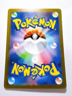 Slowpoke AR 082/078 SV1V Violet ex Pokemon Card Japanese - Image 2