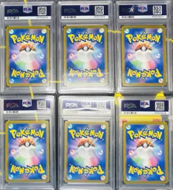 PSA 10 Charmander Squirtle Bulbasaur SEQ set Master ball Pokemon Card Japanese - Image 2
