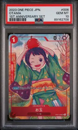 PSA 10 Otama Parallel 1st Anniversary Set Promo OP01-006 Japanese One Piece Card - Image 1