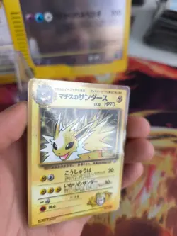 Pokemon Karte Card Lt Surge's Jolteon Blitza Corocoro Promo Wotc japanese Exc- - Image 2
