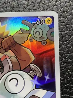 Magnemite Full Art CHR SM11b Dream League Japanese Pokemon Card NM-M 055/049 - Image 3
