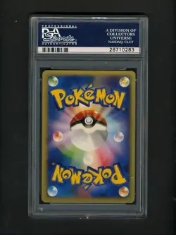 Pokemon PSA 10 GEM MINT Dugtrio WEB Unlimited Japanese Promo Card #29 - Image 2