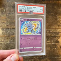 PSA 9 Shining Mew 041/072 SM3+ MINT Shining Legends Japanese Pokemon Card - Image 1