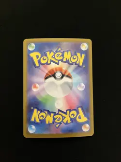 Radiant Alakazam 005/044 MINT/NM Pokemon Cards SV: Stellar Miracle Deck - Image 2