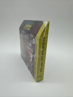 MTG March of the Machine: The Aftermath Collector Booster Box Sealed & New! - Image 2