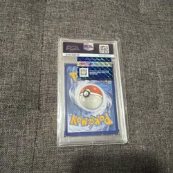 2019 POKEMON SUN & MOON TEAM UP #1 CELEBI & VENUSAUR GX PSA 10 - Image 2
