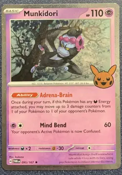 Munkidori Pokemon Trick-or-Trade 2024 Cosmo Holo Twilight Masquerade 095/167 NM - Image 1