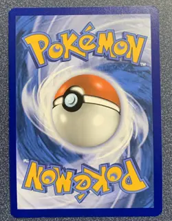 Munkidori Pokemon Trick-or-Trade 2024 Cosmo Holo Twilight Masquerade 095/167 NM - Image 2