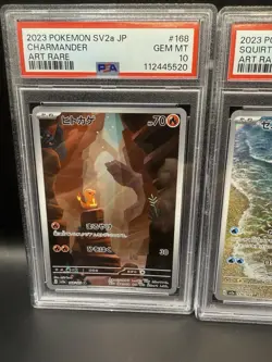 PSA 10 SEQ Bulbasaur Charmander Squirtle AR 166 168 170 Pokemon Japanese 151 - Image 2
