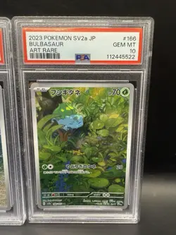 PSA 10 SEQ Bulbasaur Charmander Squirtle AR 166 168 170 Pokemon Japanese 151 - Image 4