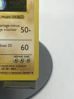 Pokemon TCG Machoke 34/102 Base Set Shadowless LP - Image 4
