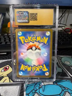 2023 Pokemon Japanese (Professor Oak) Holo 026/032 Pristine 10 CGC - Image 2