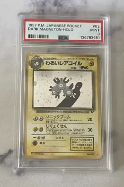 1997 Pokemon Japanese Rocket Holo Dark Magneton PSA 9 SWIRL - Image 1