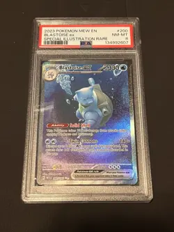 2023 POKEMON MEW EN-151 SPECIAL ILLUSTRATION RARE #200 BLASTOISE EX PSA 8 - Image 1