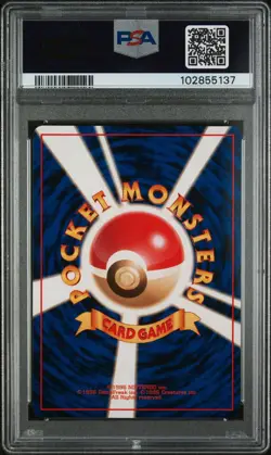 1997 POKEMON JPN ROCKET #9 DARK BLASTOISE-HOLO PSA 9🔥 - Image 2