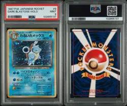 1997 POKEMON JPN ROCKET #9 DARK BLASTOISE-HOLO PSA 9🔥 - Image 3