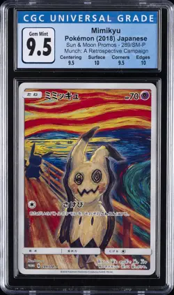 2018 POKEMON JPN S&M PROMOS - MUNCH: A RETROSPECTIVE CAMPAIGN MIMIKYU CGC 9.5 - Image 1