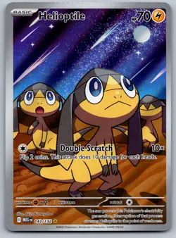 Pokemon TCG Helioptile 143/132 Mega Evolution Illustration Rare (CRIMP ERROR) - Image 1