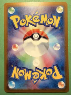 Mew VMAX 054/172 RRR S12a VSTAR Universe Pokemon Card Japanese NM/MINT - Image 2