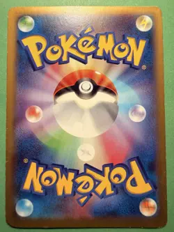 Mega Kangaskhan EX XY2 065/080 Wild Blaze Double Rare Japanese Pokemon Card - Image 2