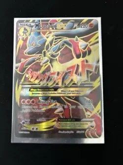 Pokemon TCG M Lucario EX 55a/111 Furious Fists Holo Full Art Ultra Rare Card - Image 1